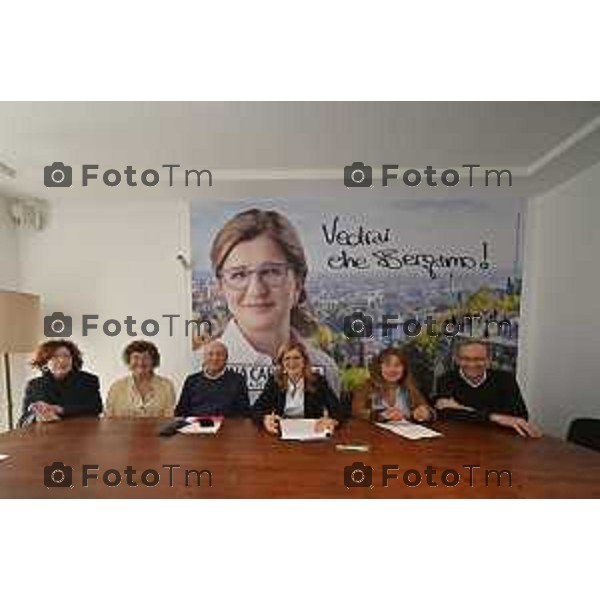 Tiziano Manzoni/LaPresse 11 -04- 2024 Bergamo, Italia Cronaca conferenza stampa sostegno Partito Socialista Italiano ad Elena Carnevali, candidata sindaca alle elezioni comunali di Bergamo dell’8-9 giugno,presentazione candidata PSI Giovanna Giupponi e per illustrare il contributo del PSI alle linee programmatiche della coalizione di centro sinistra.